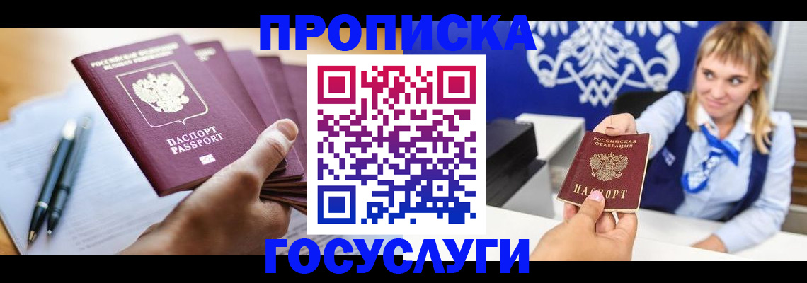 форма 3 в Зее